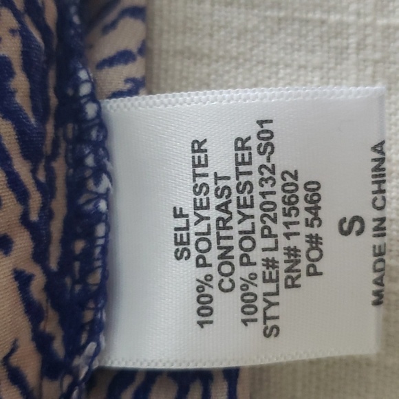 Lush Shorts S - Picture 4 of 4